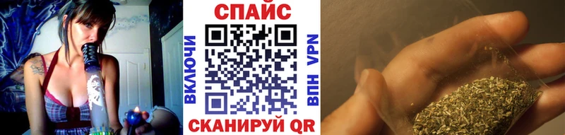 Бутират BDO  ОМГ ОМГ tor  Байкальск 