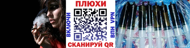 ГАШИШ VHQ Байкальск