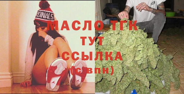ГАЛЛЮЦИНОГЕННЫЕ ГРИБЫ Алексин